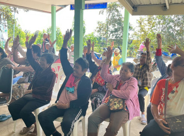 โครงการประชุมกลุ่มสมาชิกสหกรณ์ ภายใต้โครงการ “สหกรณ์ รัฐ ... พารามิเตอร์รูปภาพ 14